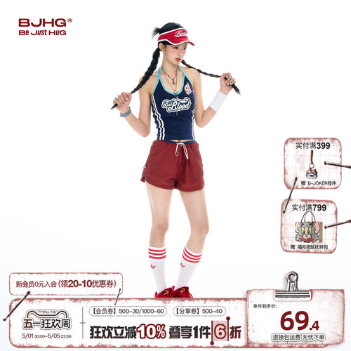 BJHG不计后果美式轻薄短裤女夏2026年新款潮牌运动透气休闲三分裤 - 封面
