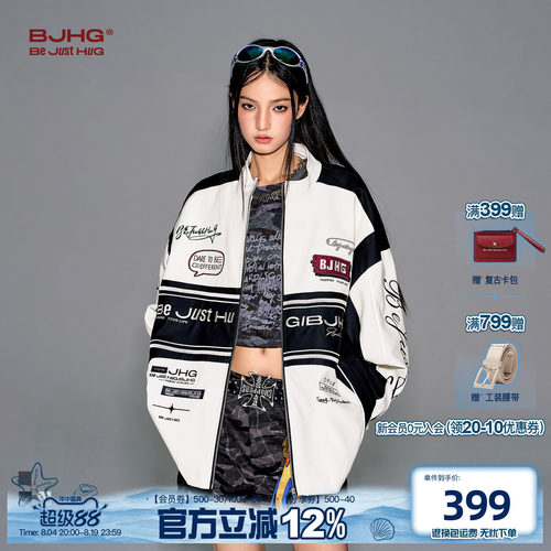 BJHG机车风夹克外套男女款