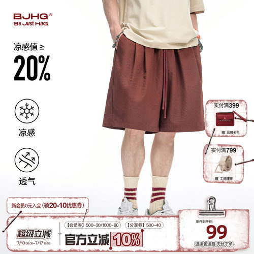BJHG美式短裤男运动夏季五分裤女