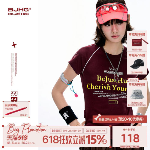 BJHG不计后果美式复古短款T恤女