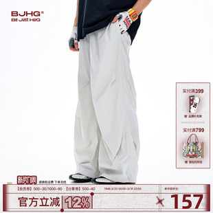 裤 轻薄垂顺宽松机能风伞兵工装 子女 男夏季 BJHG不计后果运动休闲裤
