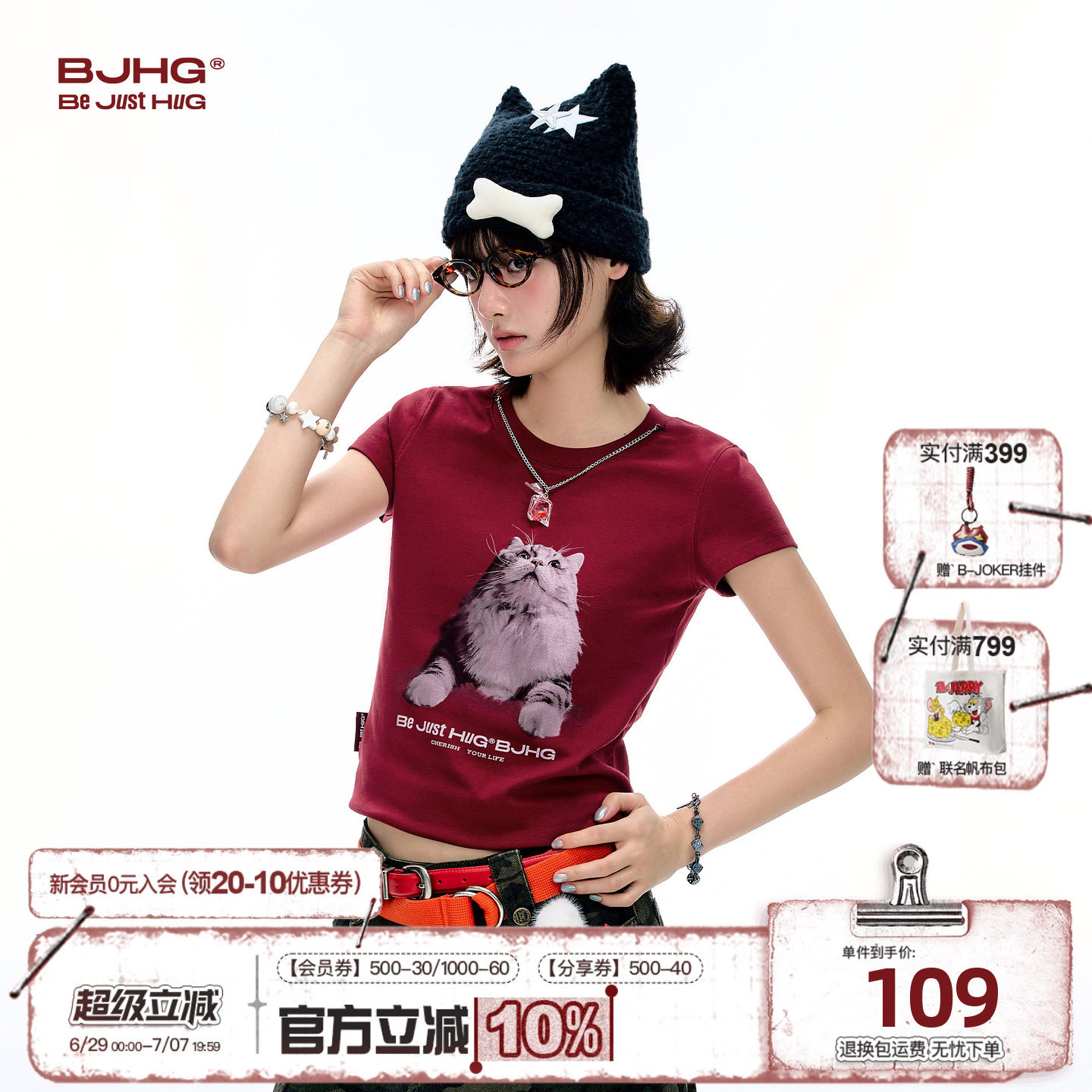 BJHG不计后果 小猫圆领短款T恤女2026夏季新款潮美式复古短袖上衣 - 实物图
