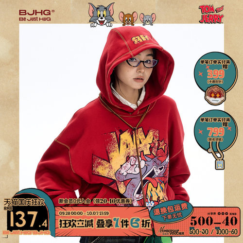 猫和老鼠联名卫衣BJHG重磅潮外套