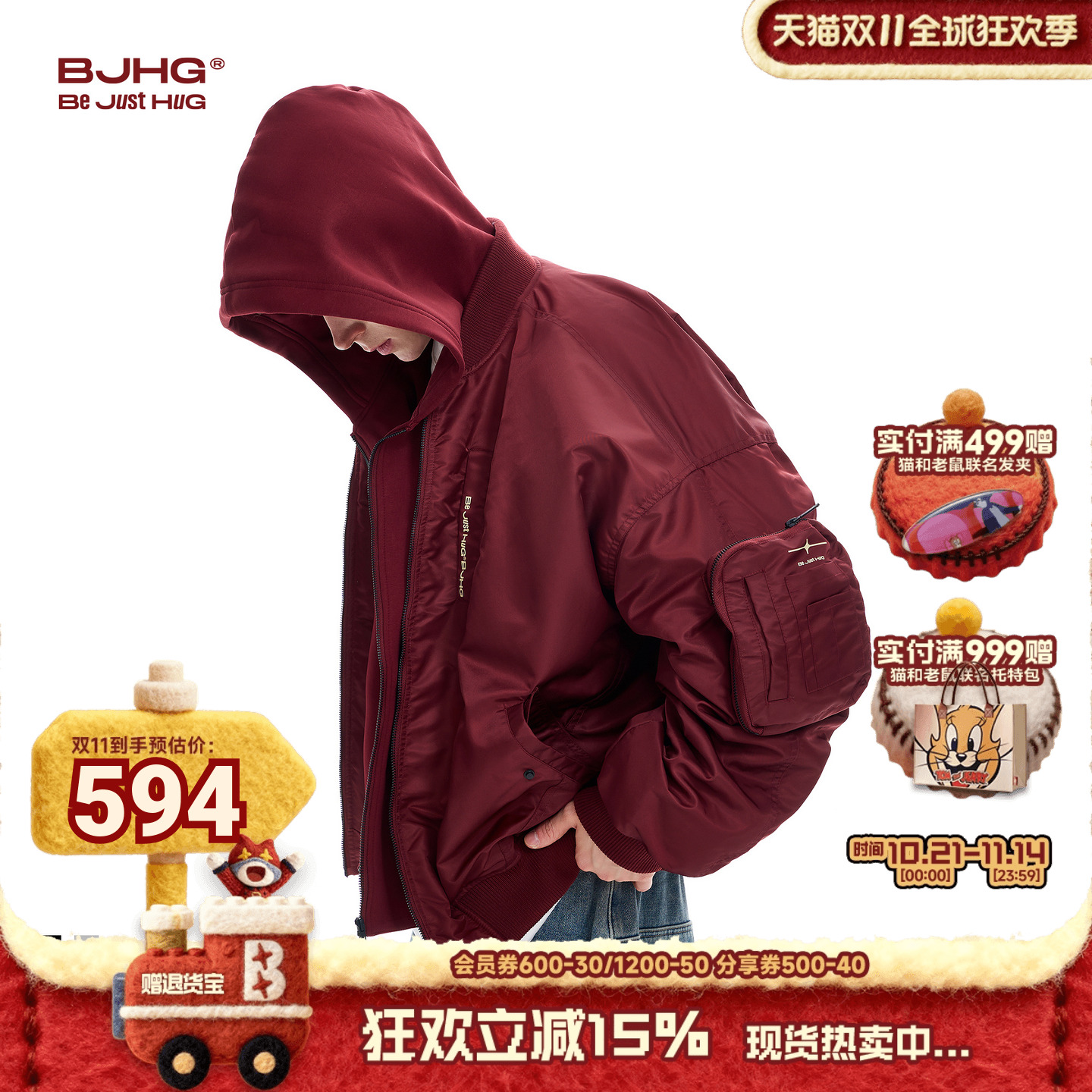 BJHG解体美式高街90白鸭绒羽绒服