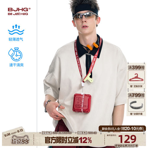 BJHG美式速干短袖T恤麂皮绒Polo