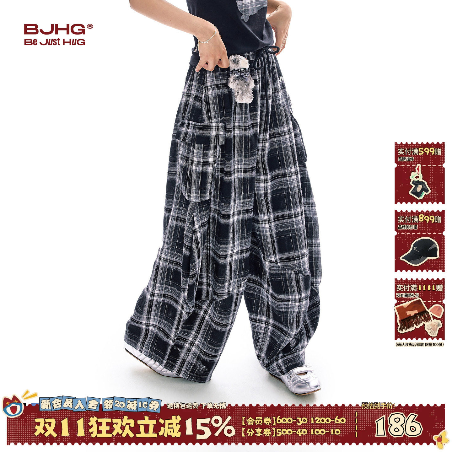 BJHG不计后果格子裤子女秋薄款休闲裤长裤宽松短袖套装阔腿工装裤