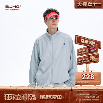 不计后果高弹夹克外套