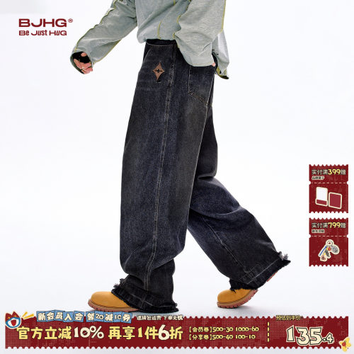 BJHG猫须复古牛仔裤秋季水洗裤子