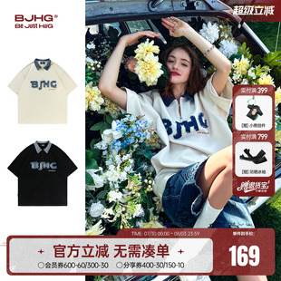 牛仔polo衫 男夏季 BJHG不计后果 短袖 复古翻领T恤 新款 重磅拼接美式