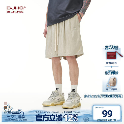 BJHG奶奶裤短款凉感短裤