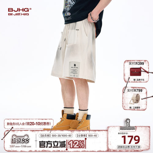 BJHG纯棉短裤男款2026新款