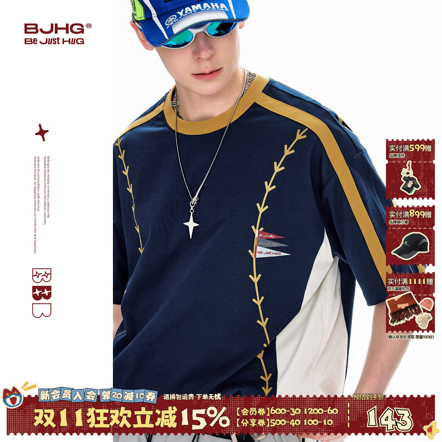 BJHG不计后果 速干棒球短袖T恤男款夏情侣美式运动上衣半袖衣服女