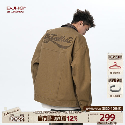 BJHG复古水洗PU皮拼接工装外套