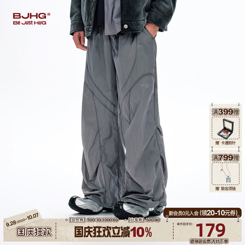 BJHG工装户外防风机能运动裤子男