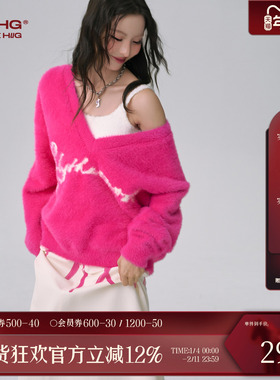 FTT Flythetruth粉红天鹅颈毛衣女冬新款慵懒感V领针织衫上衣外套