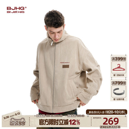 BJHG加绒灯芯绒夹克男秋季宽松