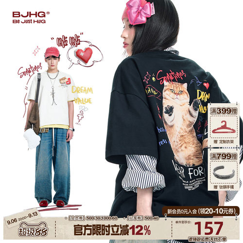 BJHG贴贴猫短袖T恤男女款夏季潮
