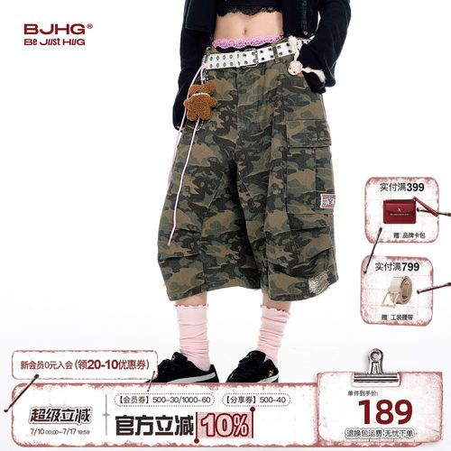 BJHG迷彩七分裤复古牛仔短裤