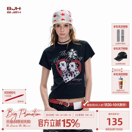 BJHG正肩速干短袖t恤夏季斑点狗