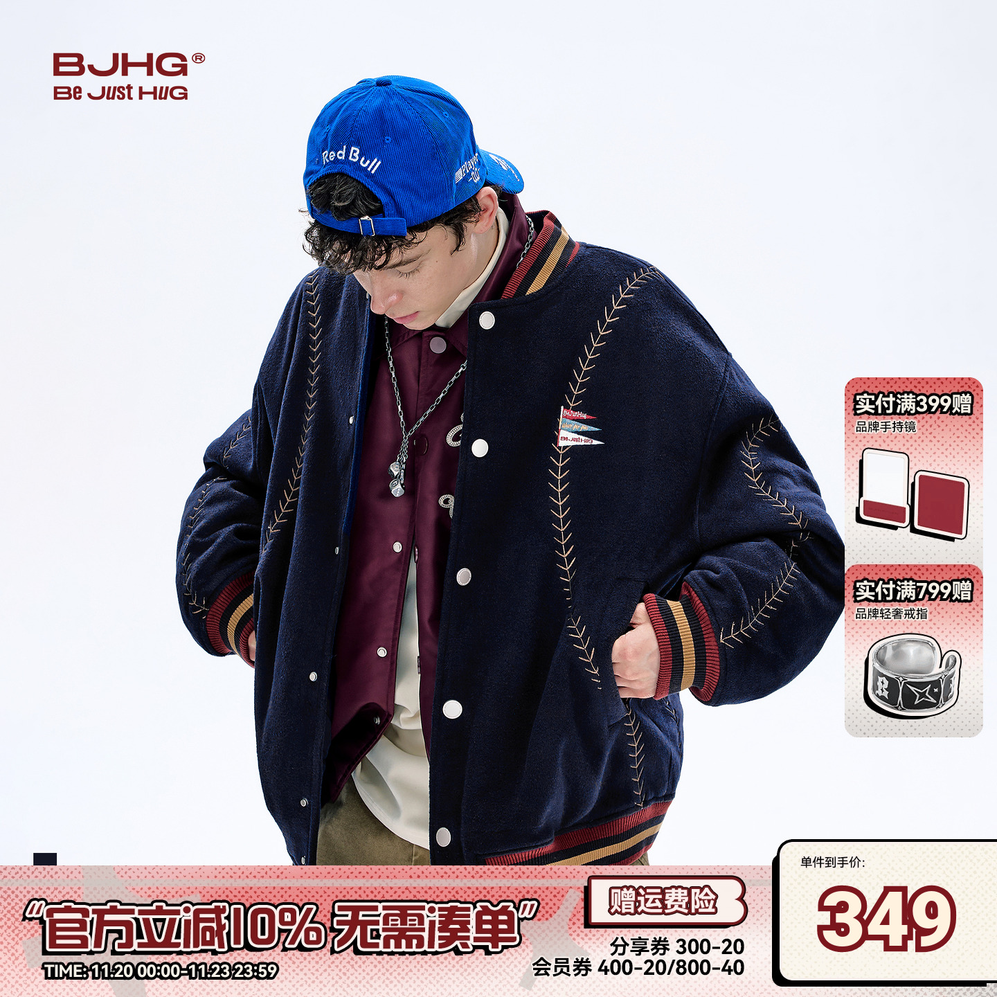 BJHG不计后果夹棉棒球服棉服男款冬美式运动棉衣羊毛上衣厚外套女