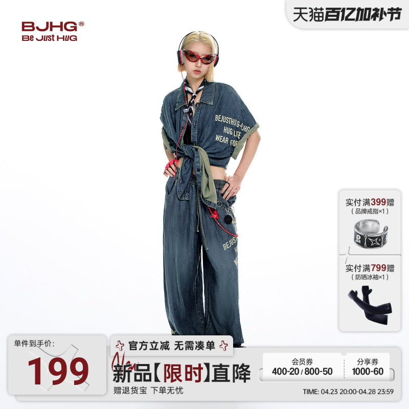 ˮϴ�� S BJHG����ϵ��ţ�п�Ů�ļ��¿