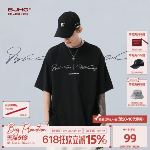 BJHG夏季纯棉休闲宽松情侣短袖