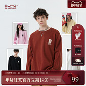 潮牌重磅基础打底衫 BJHG不计后果 女 T恤男款 冬季 美式 复古纯棉长袖