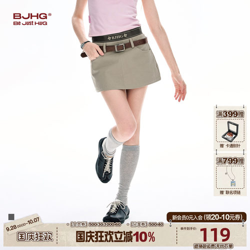 BJHG高腰学院风短裙女款2026新款