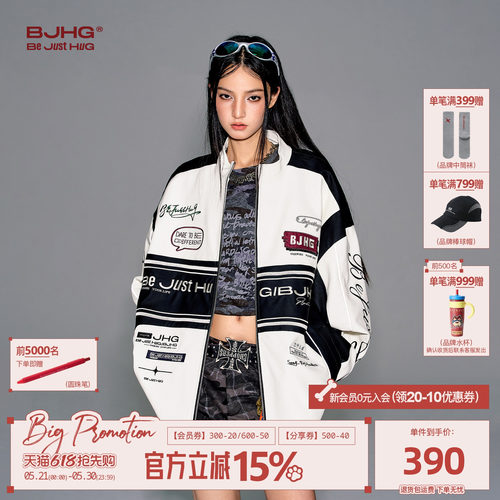 BJHG机车风夹克外套男女款
