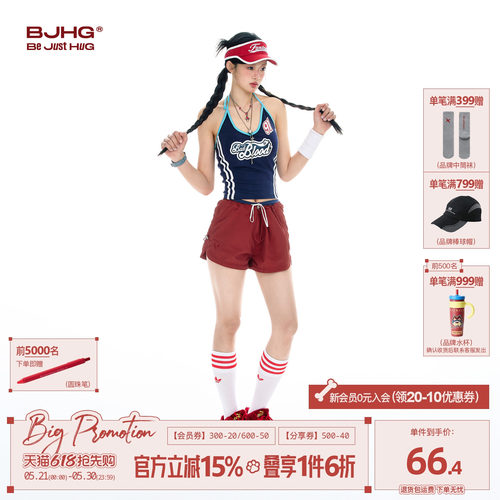 BJHG美式轻薄短裤女夏2026年新款
