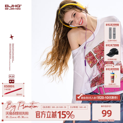 BJHG复古印花长袖T恤莱赛尔罩衫