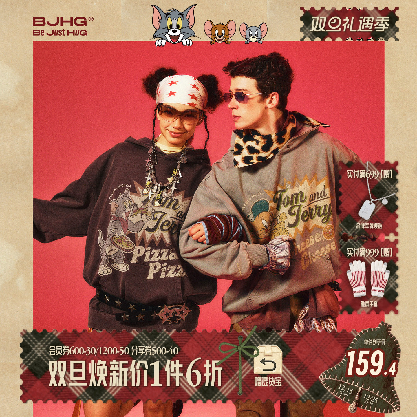 BJHG猫和老鼠联名复古连帽卫衣