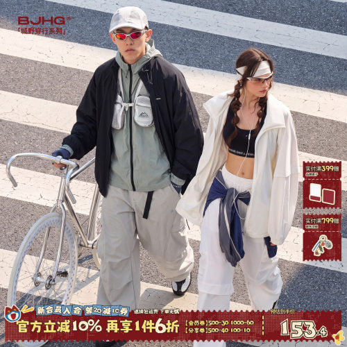 BJHG户外运动休闲裤男秋季机能风