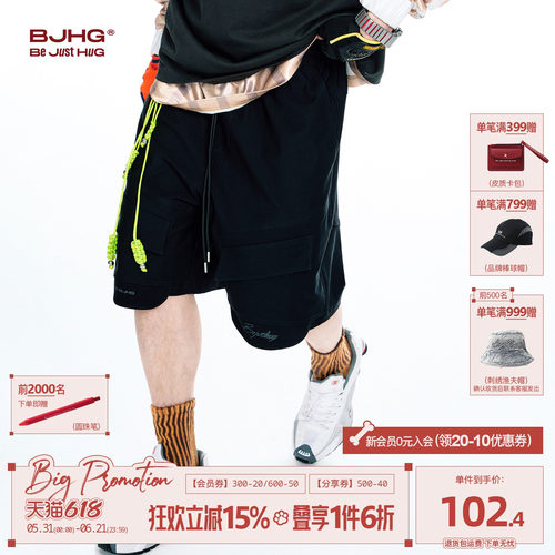 BJHG美式工装休闲短裤