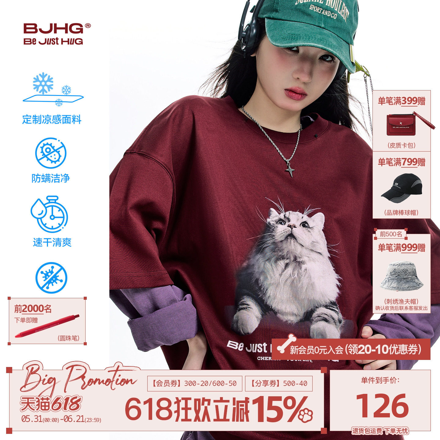 陈赫同款 BJHG不计后果小猫T恤短袖男夏季新款美式宽松速干半袖女