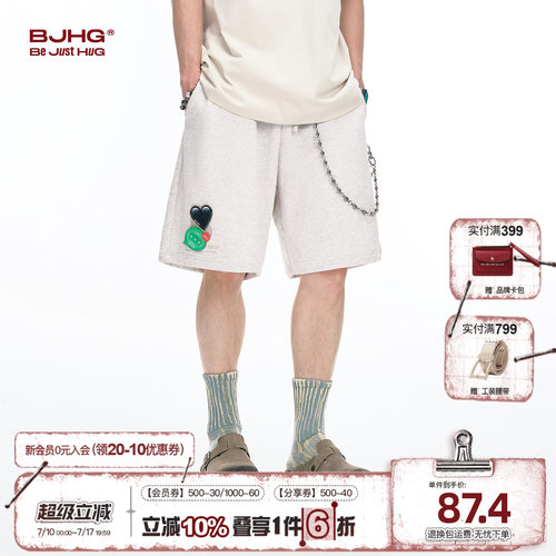 BJHG贴贴运动短裤男新款