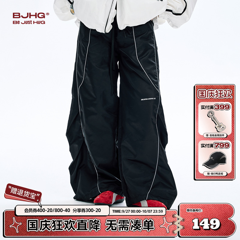 BJHG反光条休闲工装裤2025新款
