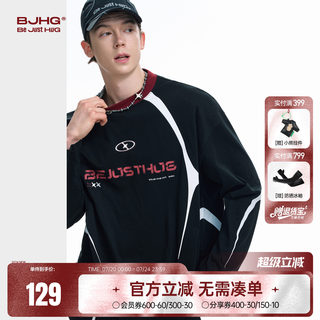 BJHG美式长袖男T恤夏秋季2025潮牌卫衣 速干白色圆领运动打底衫女