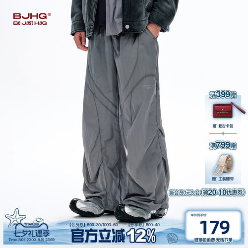 BJHG工装户外防风机能运动裤子夏