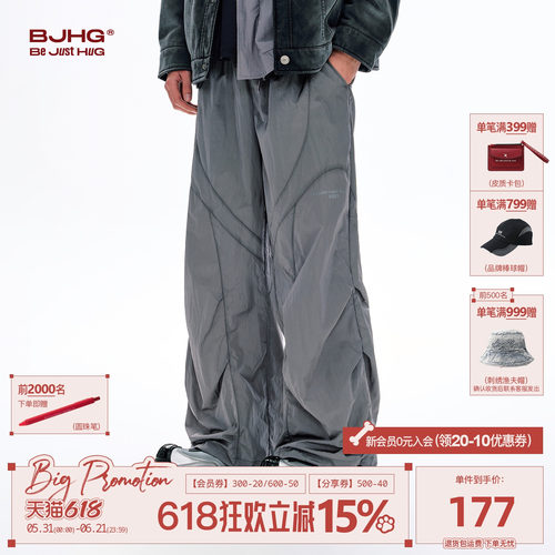 BJHG工装户外防风机能运动裤子夏