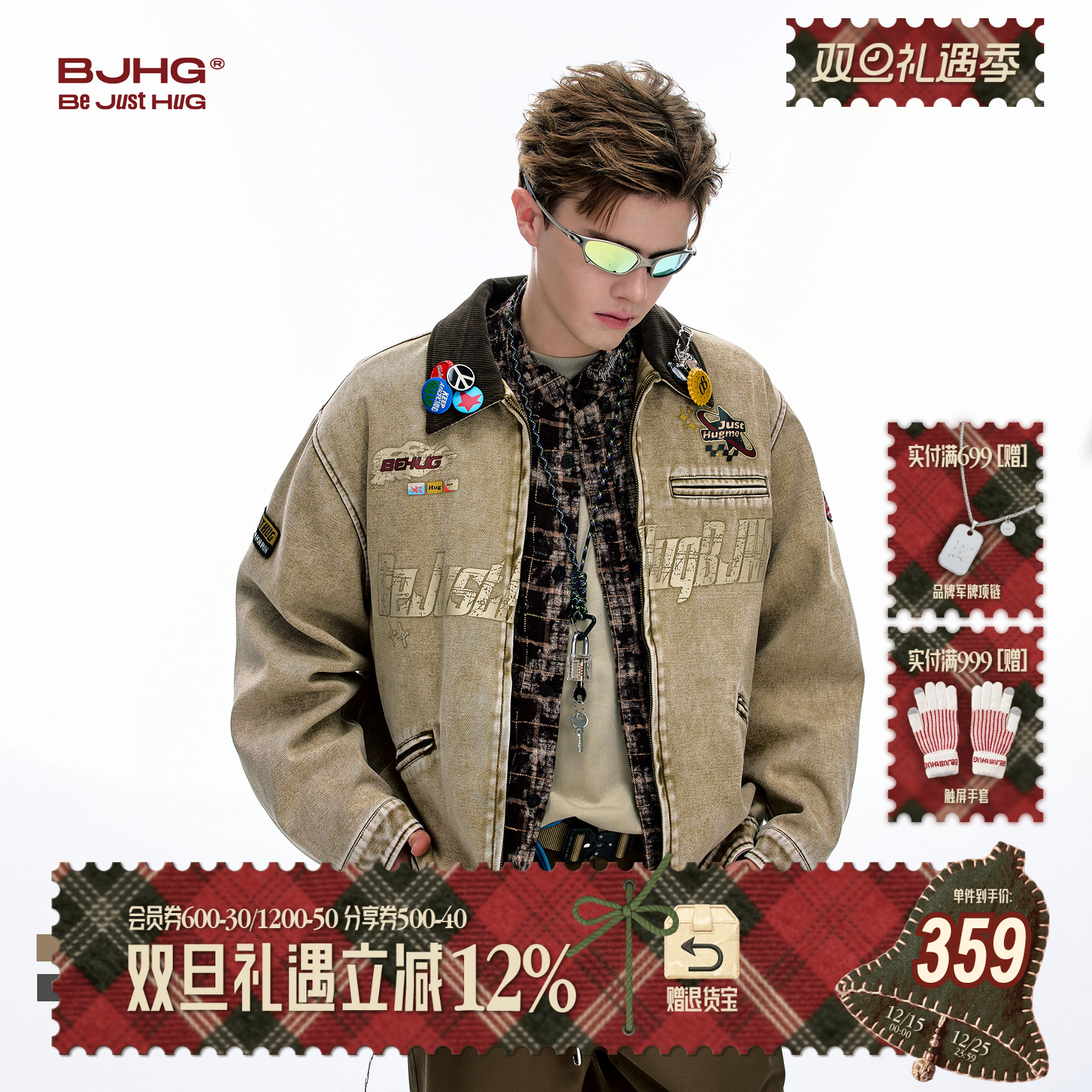 BJHG不计后果美式巴恩风夹克外套男士生款秋冬卡其色工装棒球服女