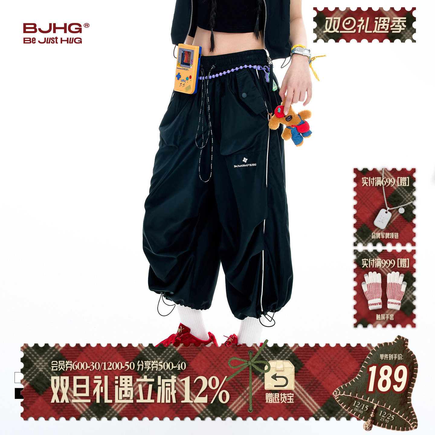 BJHG运动休闲工装七分裤女夏季