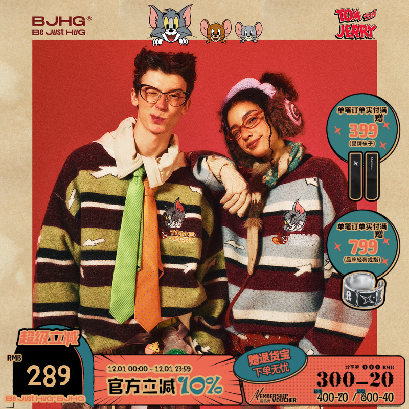 BJHG猫和老鼠联名复古毛衣2025新