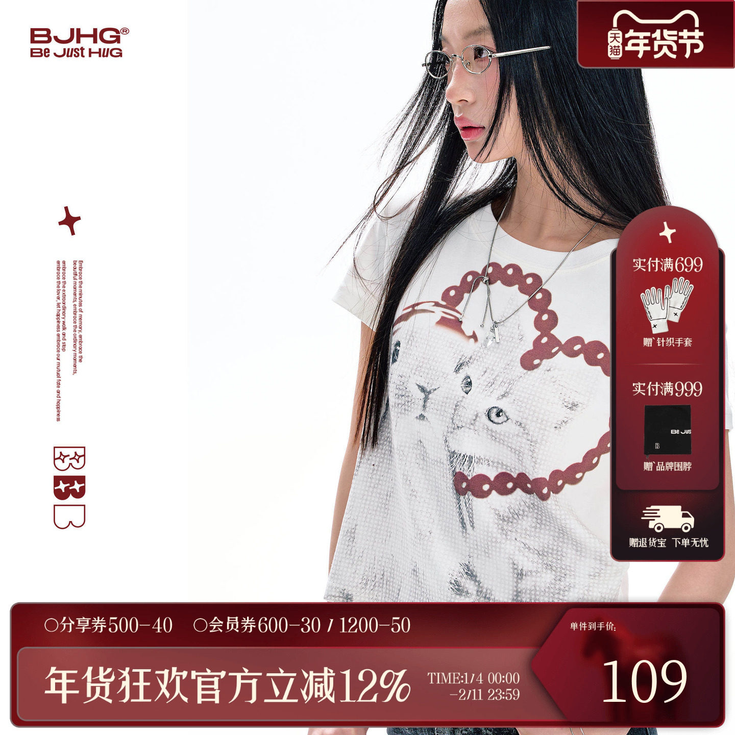 FTT Flythetruth 猫咪短袖T恤女夏季短款美式潮牌印花风百搭上衣,男装,T恤,淘宝优惠券,粉丝福利购,淘宝优惠卷