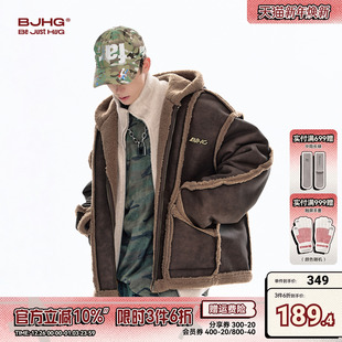 BJHG不计后果美拉德棉服外套男款 皮毛一体加厚保暖连帽棉衣女 冬季