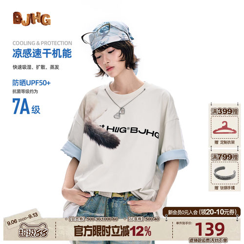 BJHG美式圆领猫咪印花宽松T恤