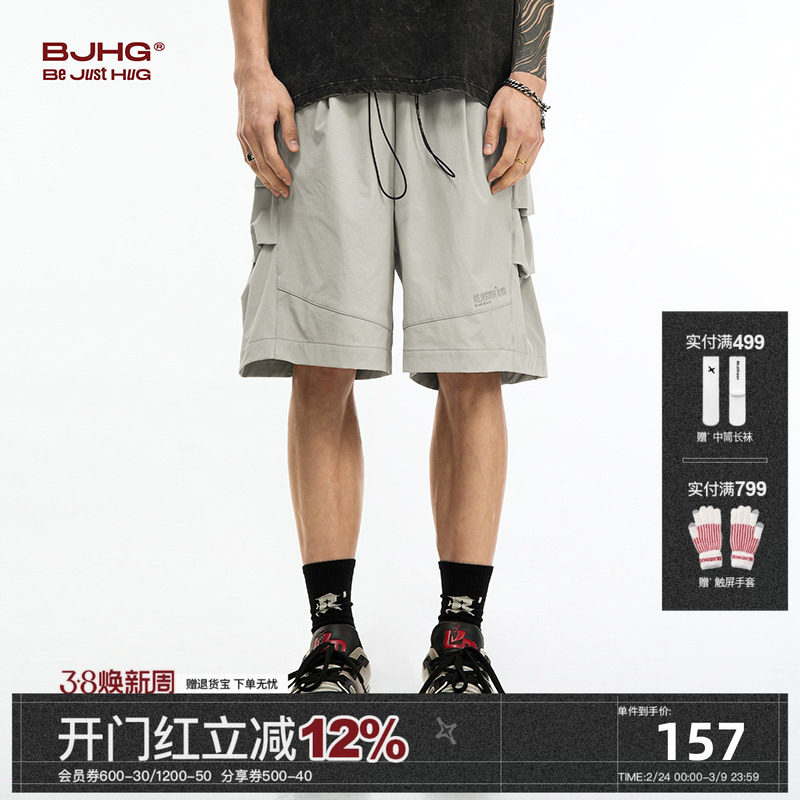 BJHG新款美式速干工装短裤男夏潮牌宽松灰色运动五分沙滩休闲裤子