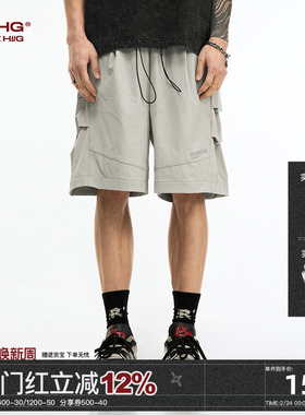 BJHG新款美式速干工装短裤男夏潮牌宽松灰色运动五分沙滩休闲裤子