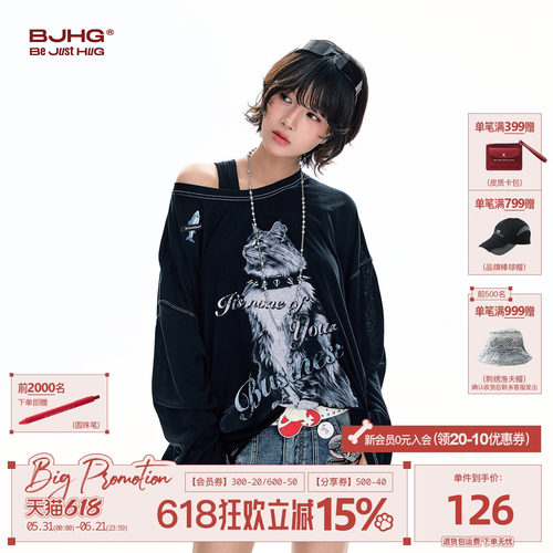 BJHG猫咪莱赛尔罩衫女款夏新款