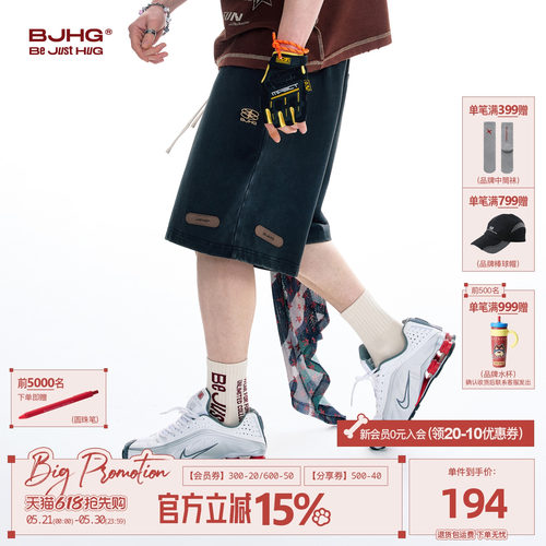 BJHG街头复古短裤男夏季2025新款